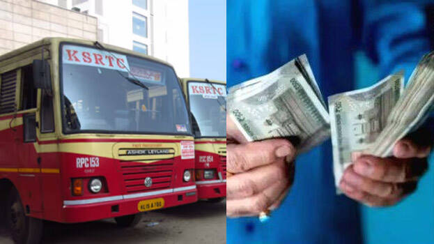 ksrtc.1.2908565.jpg