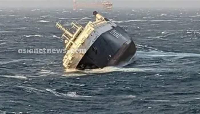 kuwait-ship.png