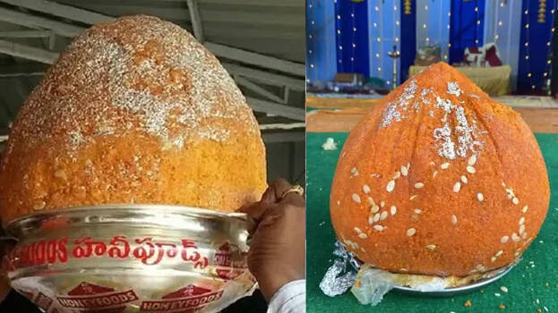 laddu.1.2906408.jpg