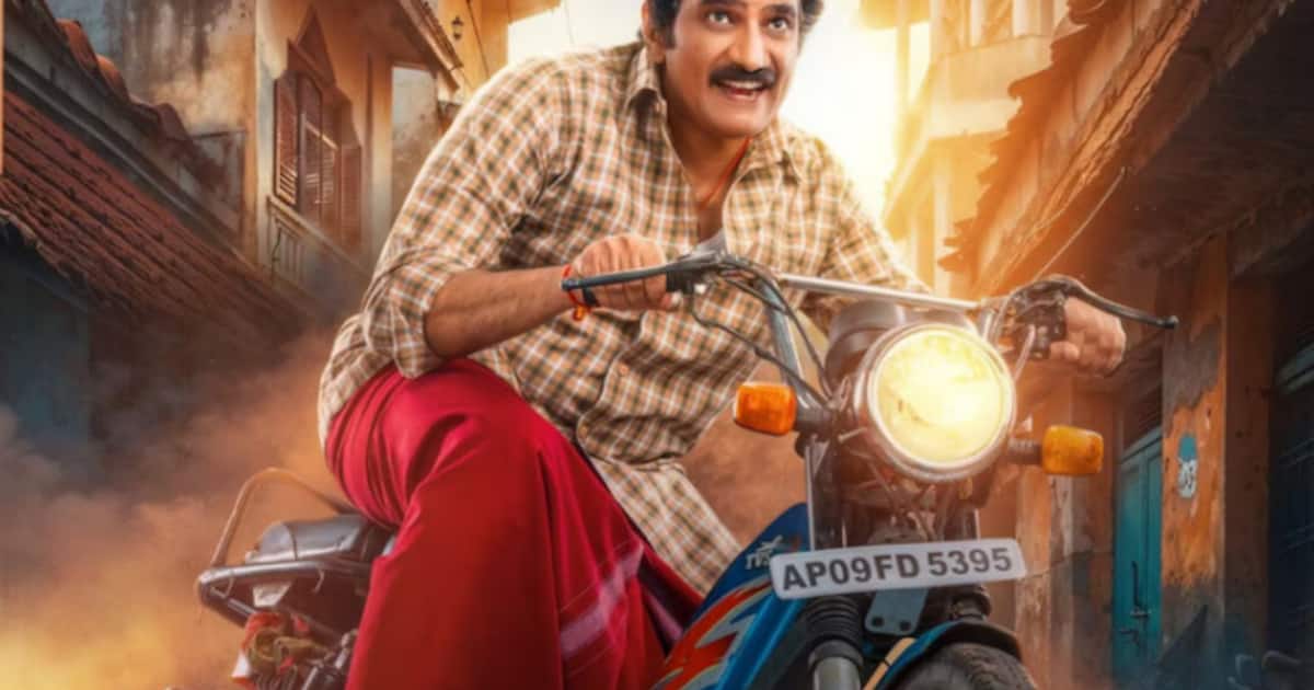 maruthi-nagar-subramanyam-film-ott-updates-out_1200x630xt.jpg