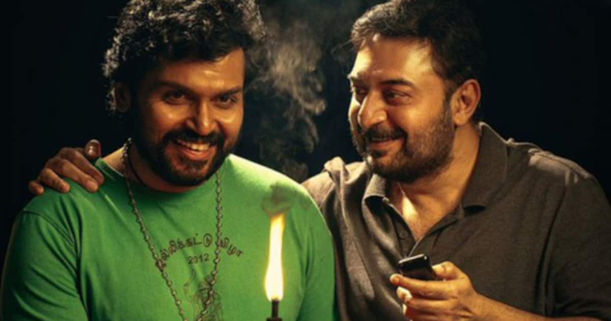 meiyazhagan-review-karthi-film-first-audience-response_1200x630xt.jpg
