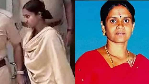 pavithra.1.2903375.jpg
