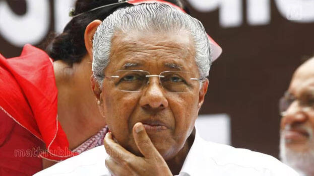 pinarayi-vijayan.1.2906787.jpg