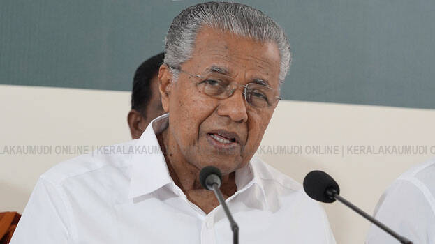 pinarayi-vijayan.1.2910854.jpg