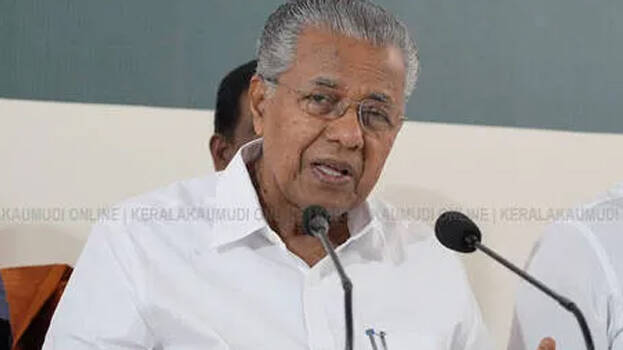 pinarayi-vijayan.1.2920318.jpg