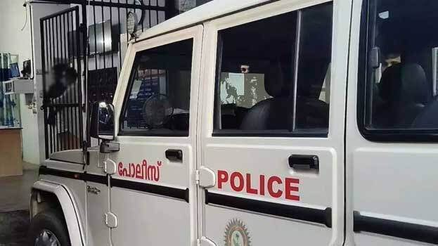 police.1.2903269.jpg