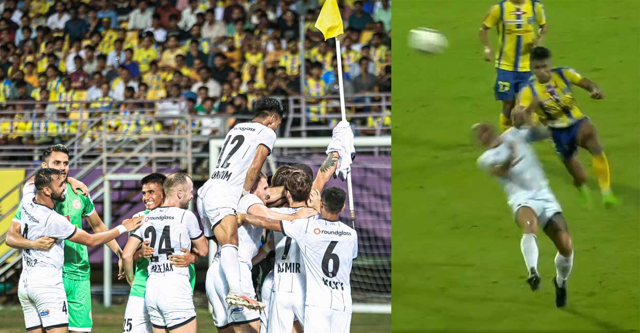 punjab-fc-celebration-rahul-foul.jpg