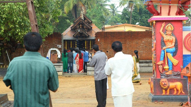 puttingal-temple.1.2917211.jpg