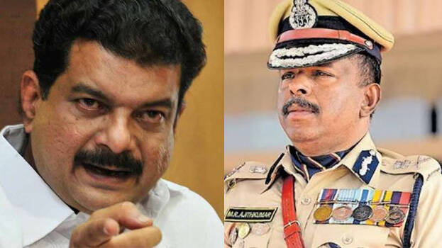 pv-anvar.1.2917408.jpg