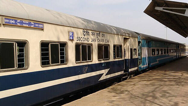 railway.1.2903787.jpg