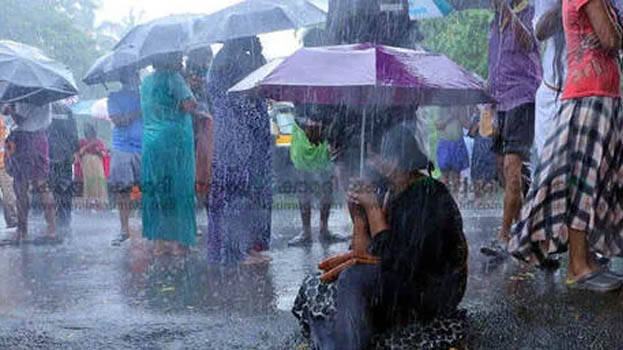 rain.1.2913973.jpg