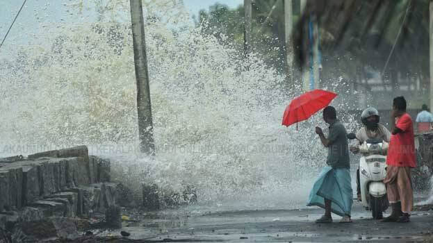 rain.1.2917099.jpg