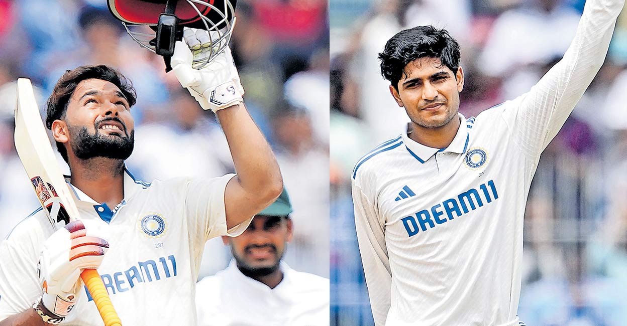 rishabh-pant-and-shubman-gill.jpg