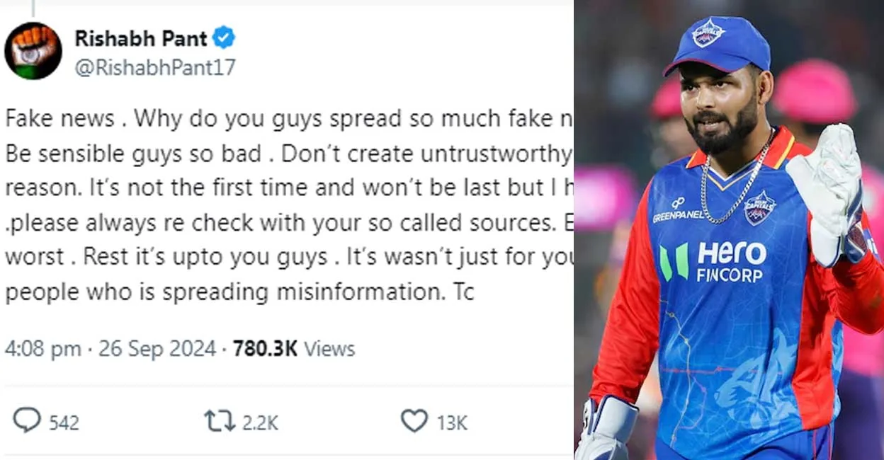 rishabh-pant-comment.jpg
