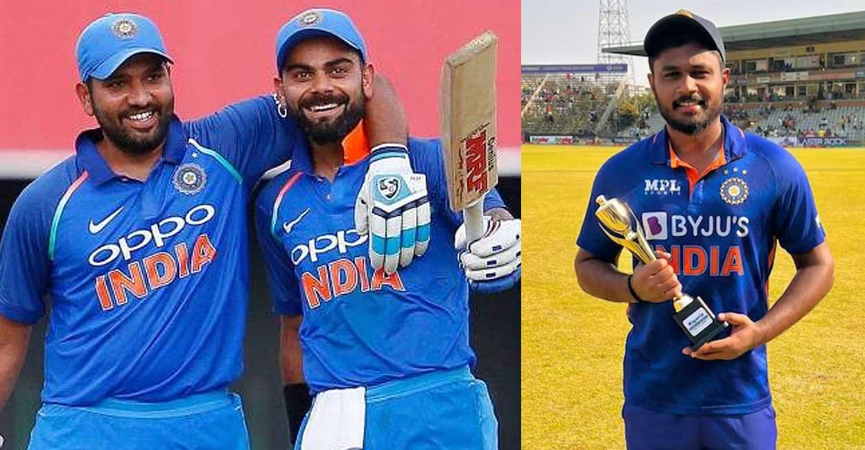 rohit-sharma-virat-kohli-sanju-samson.jpg