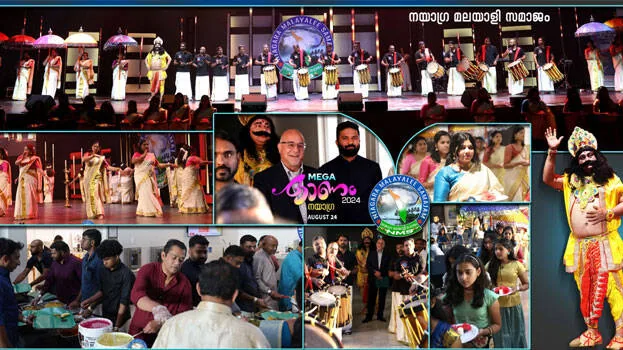 samajam.1.2914432.jpg