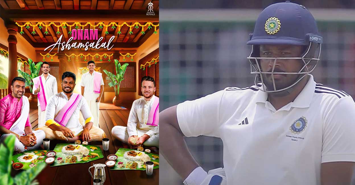 sanju-samson-onam-sanju-samson-batting.jpg