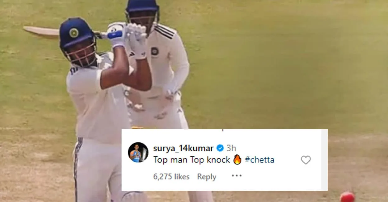 sanju-surya-comment.jpg