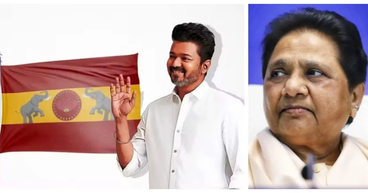 solace-for-vijay-s-party-mayawati-s-bsp-complaint-against-tvk-rejected_1200x630xt.jpg