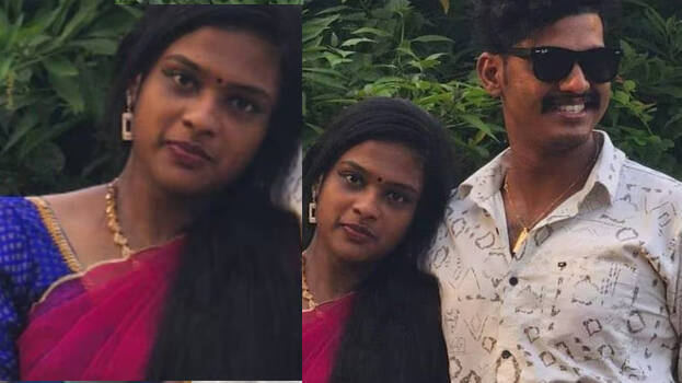 sreekutty.1.2909446.jpg