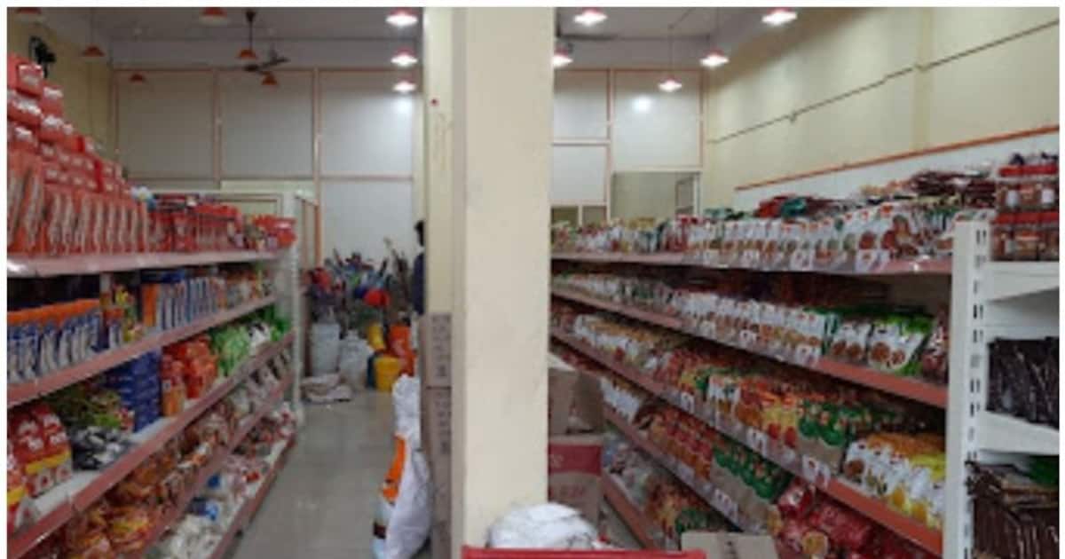 supplyco-items_1200x630xt.jpg