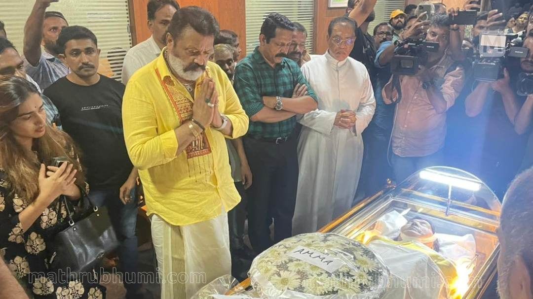 suresh20gopi20kaviyoor20ponnamma.jpg