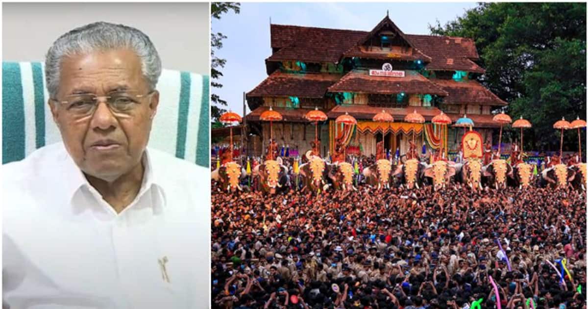 thrissur-pooram-pinarayi-vijayan_1200x630xt.jpg