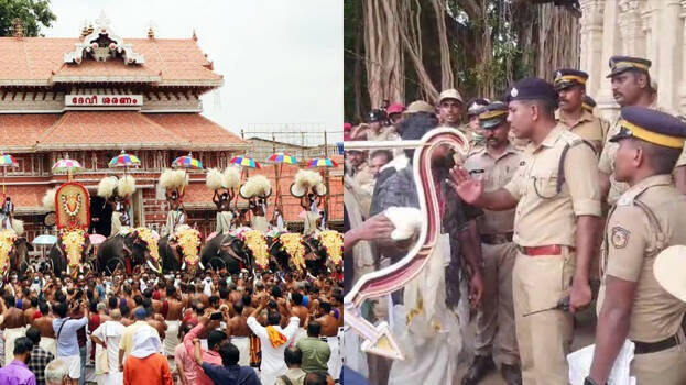 thrissur-pooram.1.2918847.jpg