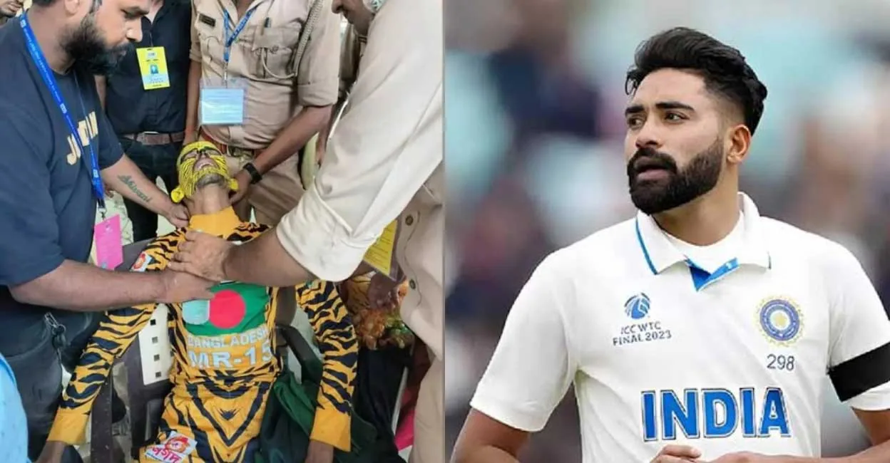 tiger-siraj.jpg