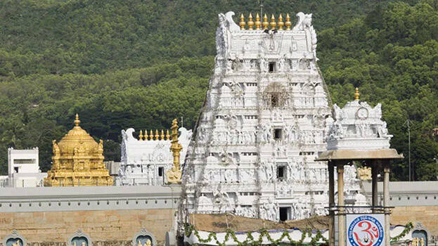 tirupati.1.2909507.jpg