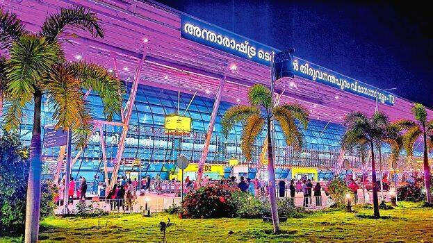 tvm-airport.1.2908000.jpg