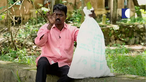 vava-suresh.1.2920414.jpg