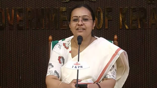 veena-george.1.2908202.jpg