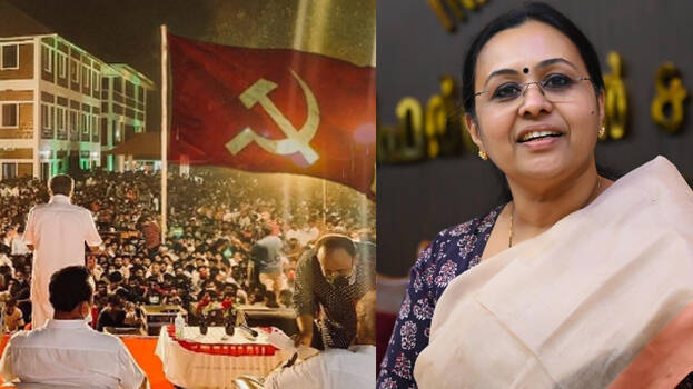 veena-george.1.2920315.jpg