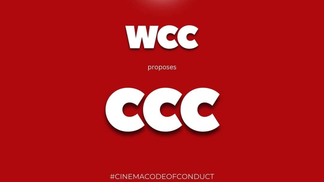 wcc.jpg