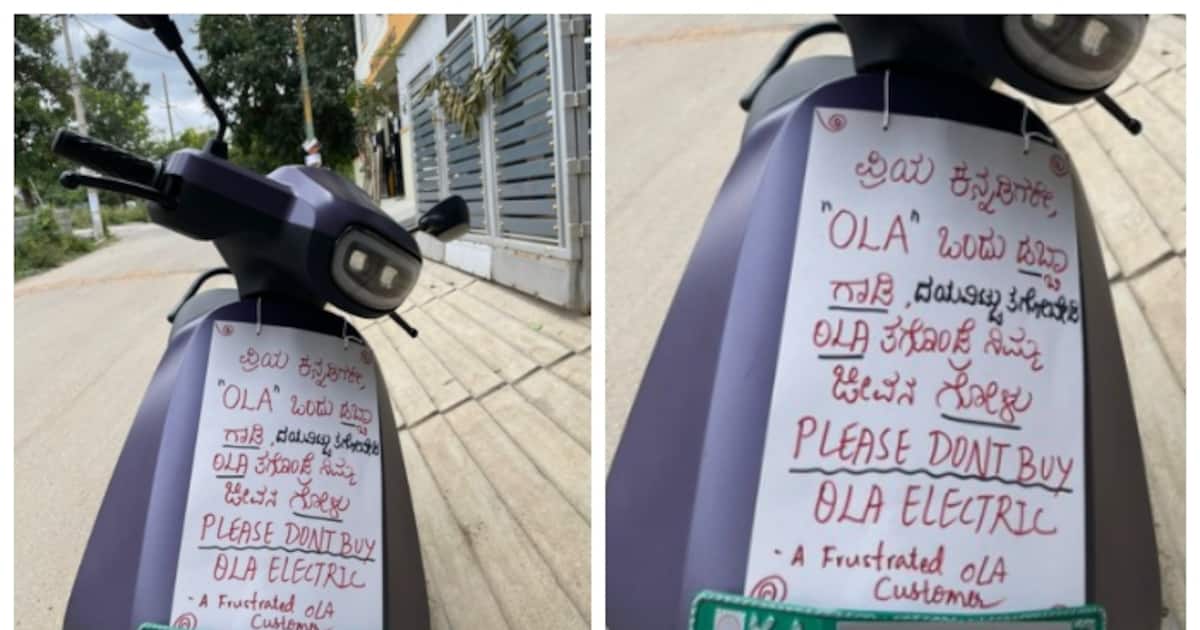 woman-s-protest-against-ola-electric-scooter_1200x630xt.jpg