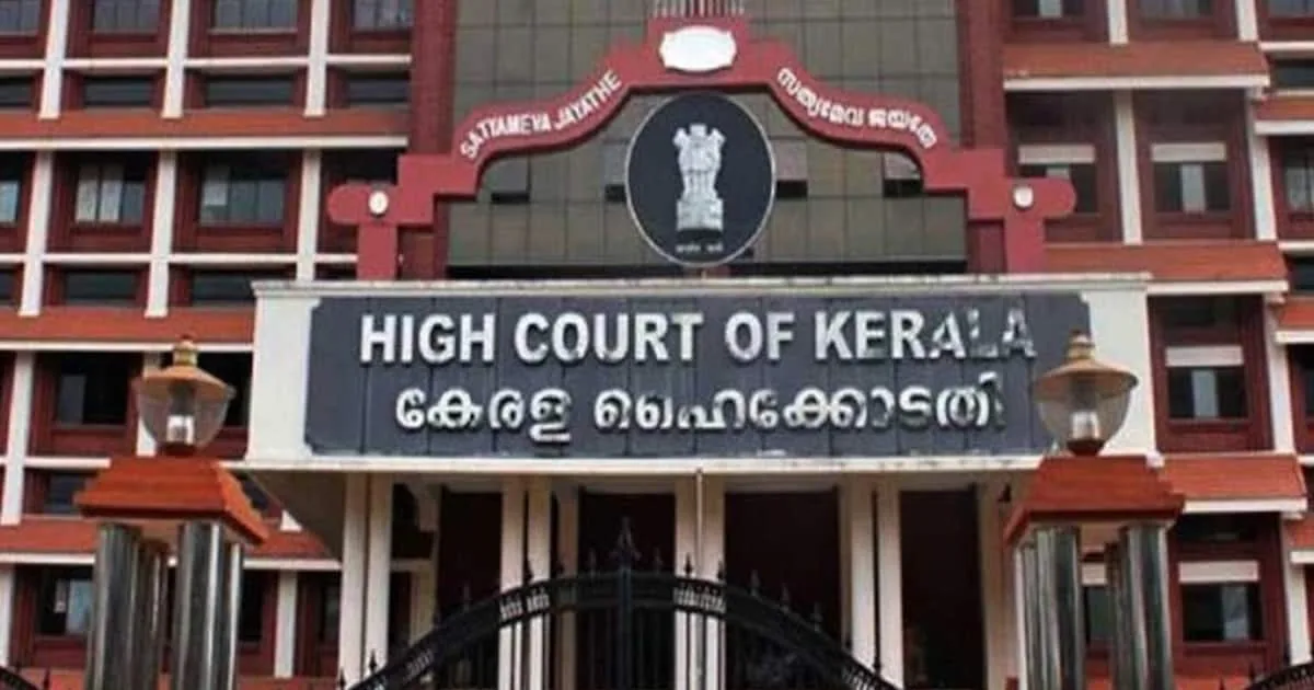 130859-kerala-high-court_1200x630xt.jpg