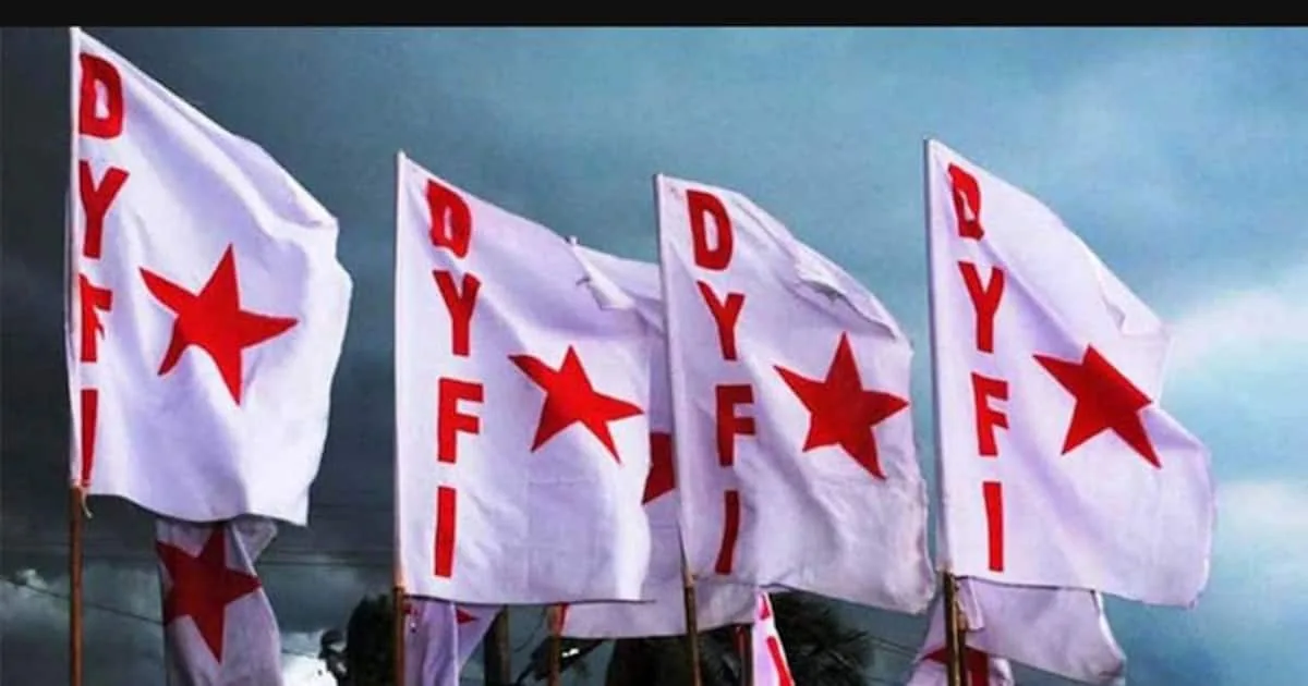 1728802312_dyfi_1200x630xt.jpg