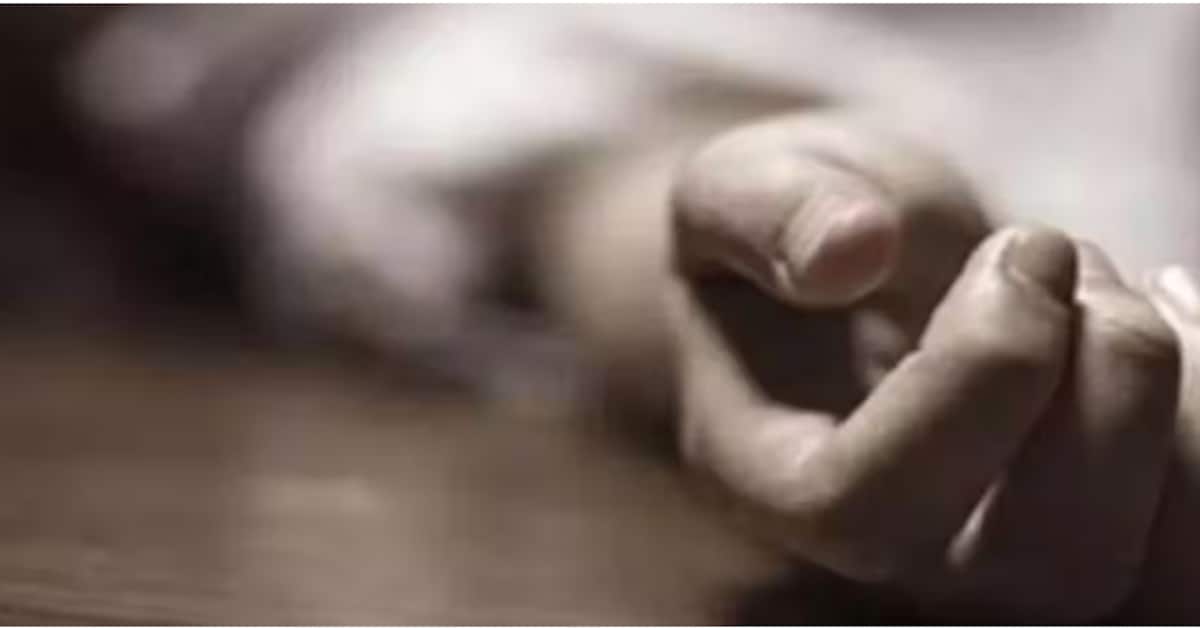 1728888031_death_1200x630xt.jpg