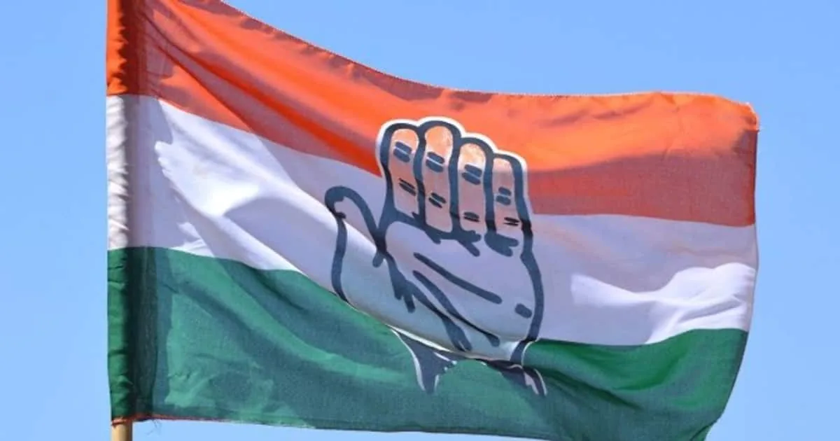1728990028_congress-flag-jpg_1200x630xt.jpg