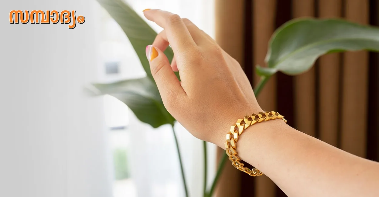 1729918828_gold.jpg