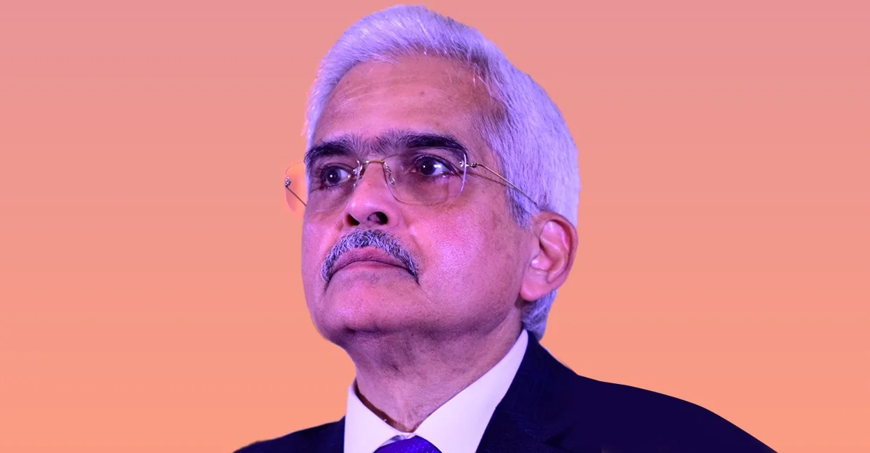 1730103275_RBI-governer.jpg