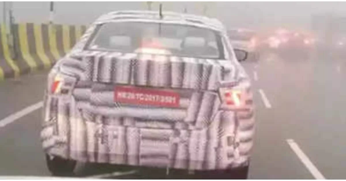 1730143648_maruti-dzire_1200x630xt.jpg