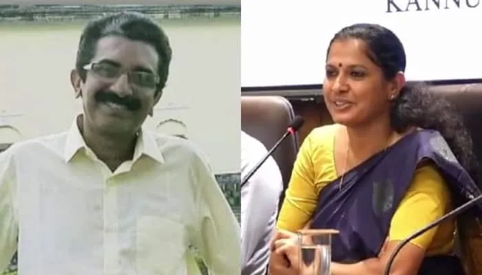 1730344589_adm-divya.png