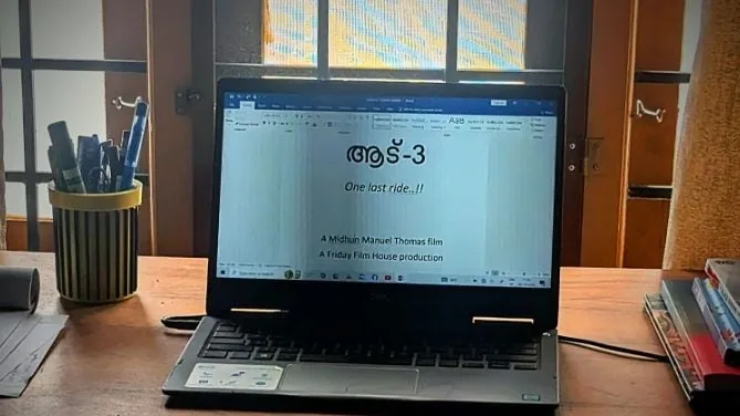 Aadu20320movie.jpg
