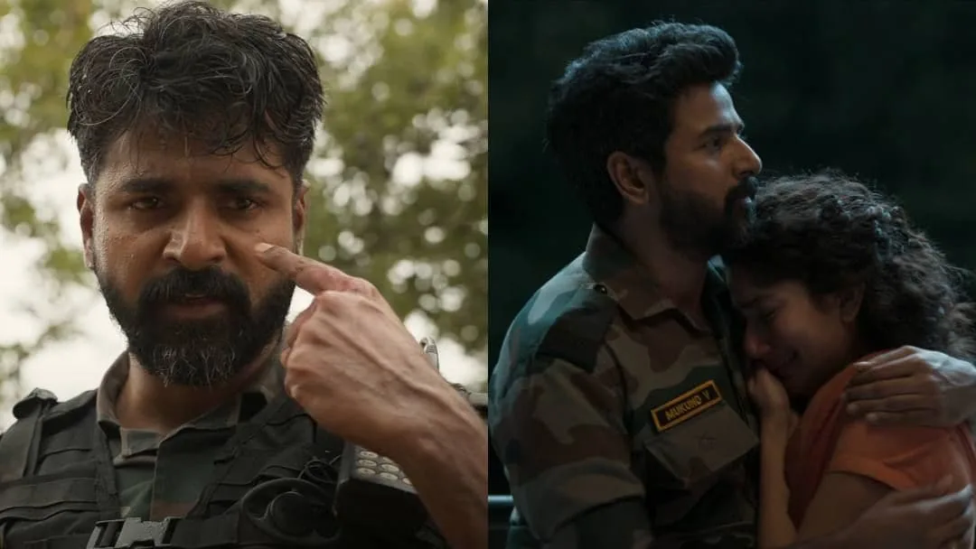 Amaran20Movie.jpg