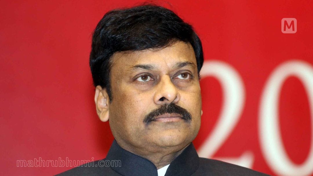 Chiranjeevi.jpg