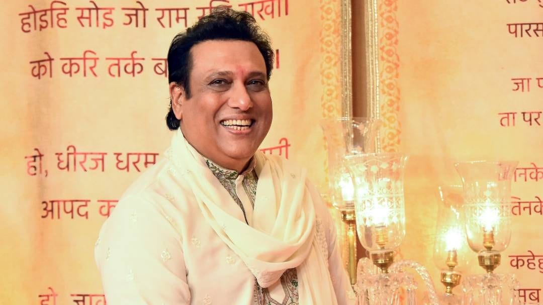 Govinda.jpg