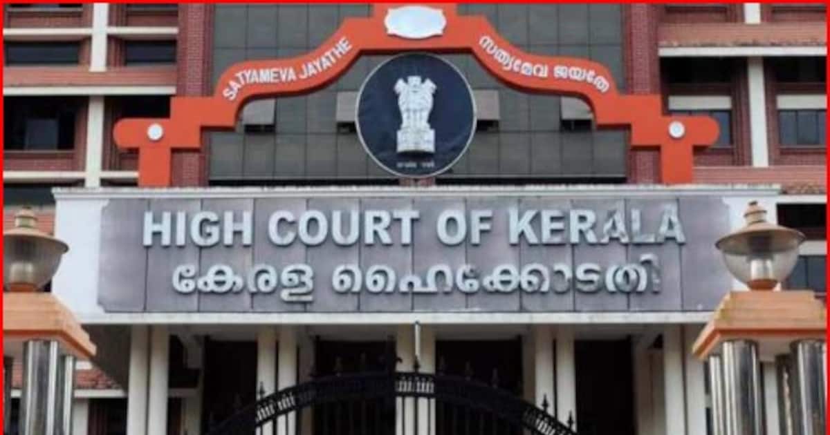 KERLA-HIGHCOURT-1709185776200_1200x630xt.jpg