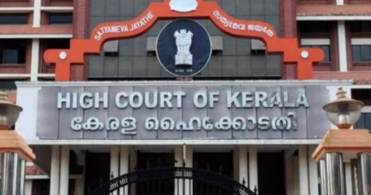 KERLA-HIGHCOURT-1709188971959_1200x630xt.jpg